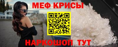 наркотики Будённовск