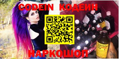 спиды Бугуруслан