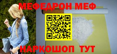 наркотики Будённовск