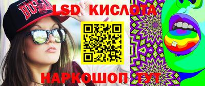 каннабис Бузулук