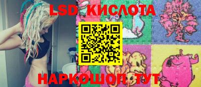спиды Бугуруслан