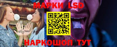 каннабис Бузулук