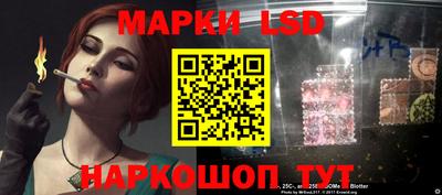 спиды Бугуруслан