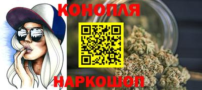 наркотики Будённовск