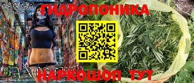 наркотики Будённовск