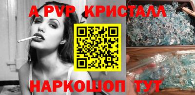 наркотики Будённовск
