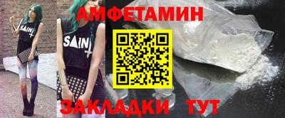 наркотики Будённовск