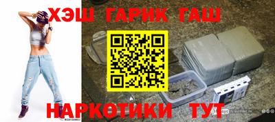 спиды Бугуруслан